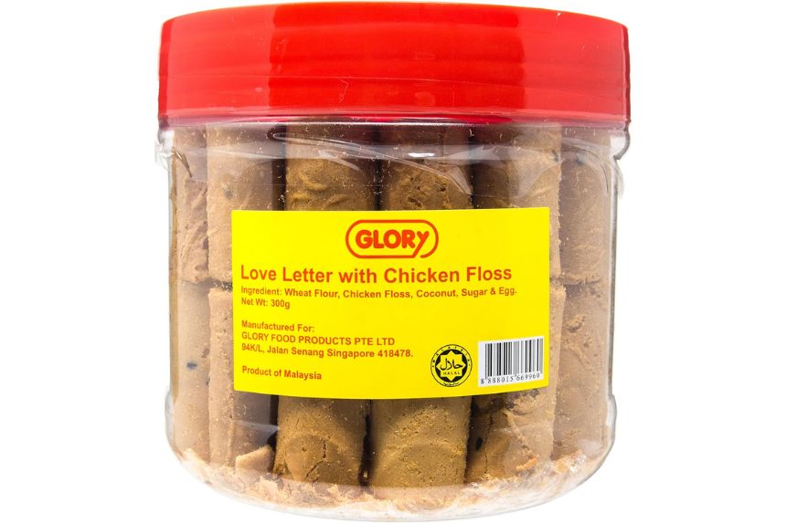 Your lastminute CNY shopping list A guide to easy, stressfree feasts